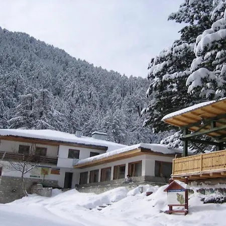 Апартаменты Terra Complex -d6 - Balkan Private Apartment-spa Sking Golf And Relax *