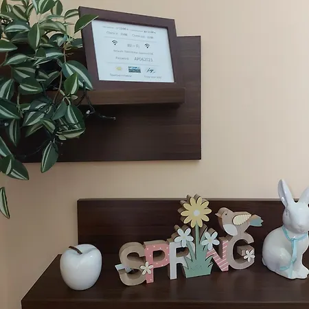 Terra Complex -d6 - Balkan Private Apartment-spa Sking Golf And Relax Апартаменти Разлог